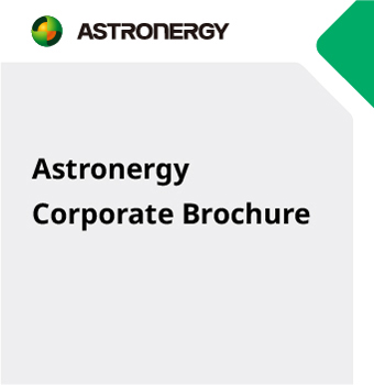 Astronergy Corporate Brochure